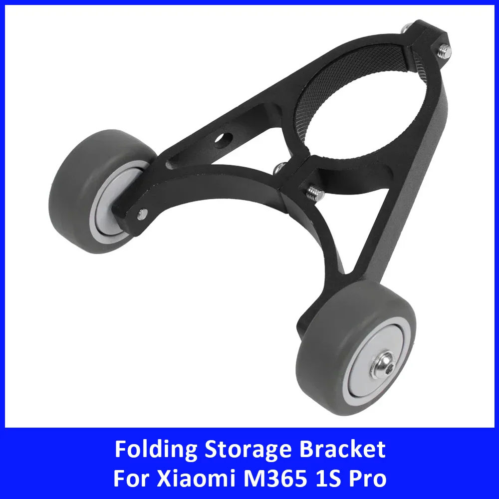 

Складной кронштейн для хранения для Xiaomi M365 1S Pro Mi3 Ninebot F20 F30 F40, подставка-держатель, аксессуары и запчасти для самоката