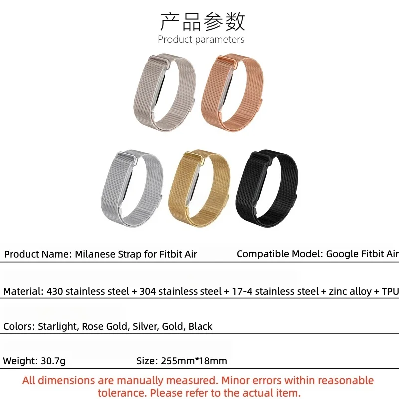 For Google Fitbit Air Hook and Loops Strap Band Rust Proof Adjustable Lightweight Wristband Watch Loops Bracelet for Women Men