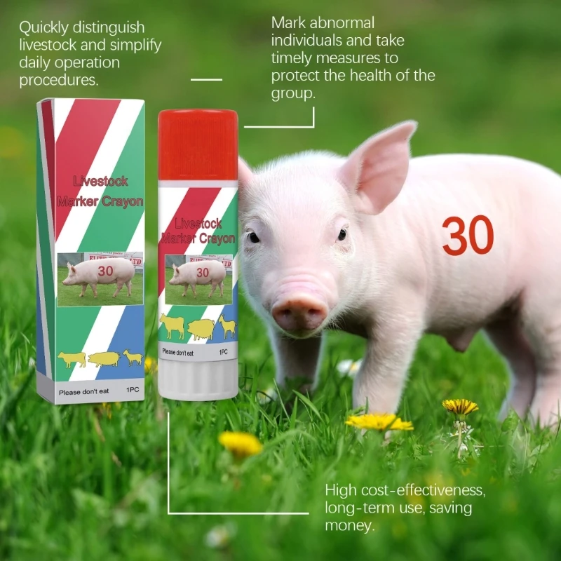 قلم رسم الماشية قلم تحديد الخنازير قلم تلوين الماشية للأبقار والأغنام ملحقات تعليم الماشية الزراعية