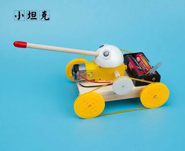 physical experiment Small tank model technology small production maker education science experiment toy set manual DIY work