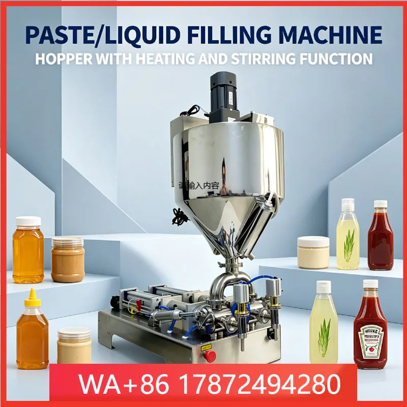 10-100ml/30-300ml Paste Filling Machine Pneumatic Automatic Quantitative With Heating Stirring Function For Honey Lotion Filling