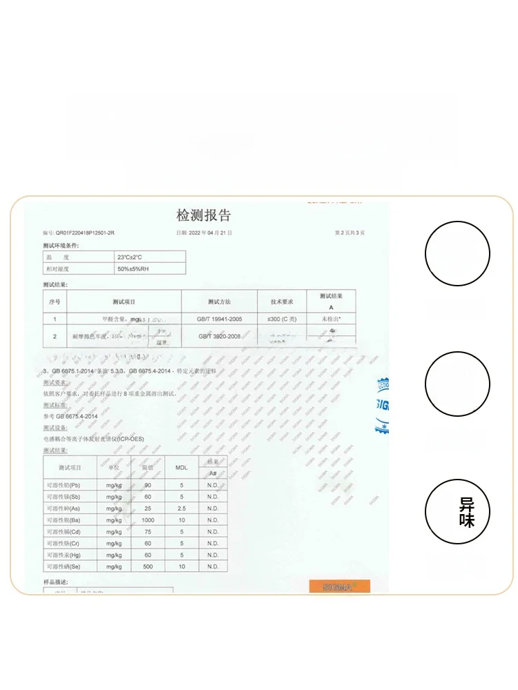 مفرش طاولة دائري مقاوم للماء والزيوت، إحساس فاخر، سهل التنظيف، مقاوم للحرارة، ديكور طاولة شاي، طراز صيني