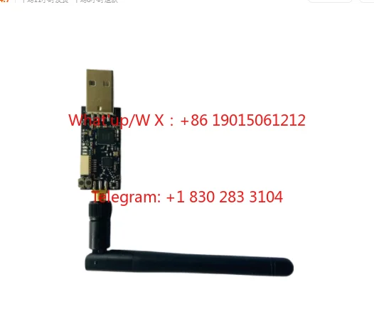 product  PA - Long Range 2.4Ghz USB Radio C-r-a-z-y-f-l-i-e 2.0