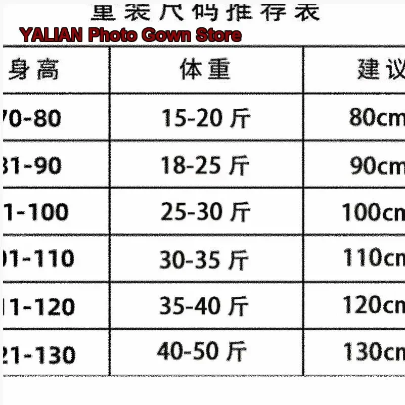 Kids Cartoon Print Dog Knit Top Boys Girls Spring Autumn Zip Up Cardigan Stylish Cartoon Pattern