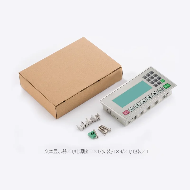 Text display compatible with OP320-A text screen op325 MD204L