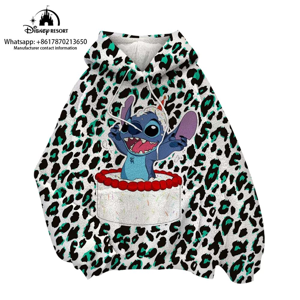 

Stitch Cartoon Print 2024 Winter Hot Sale New Leopard Print Street Style Plush Sweater Women's Fashion Versatile Pullover Y2K