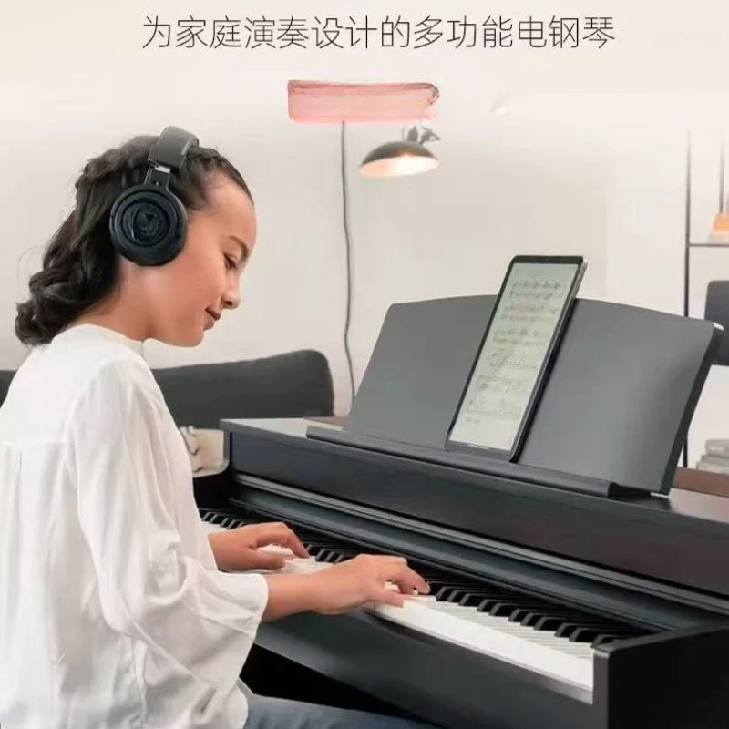 Electric piano beginner 88-key heavy hammer home professional smart digital piano