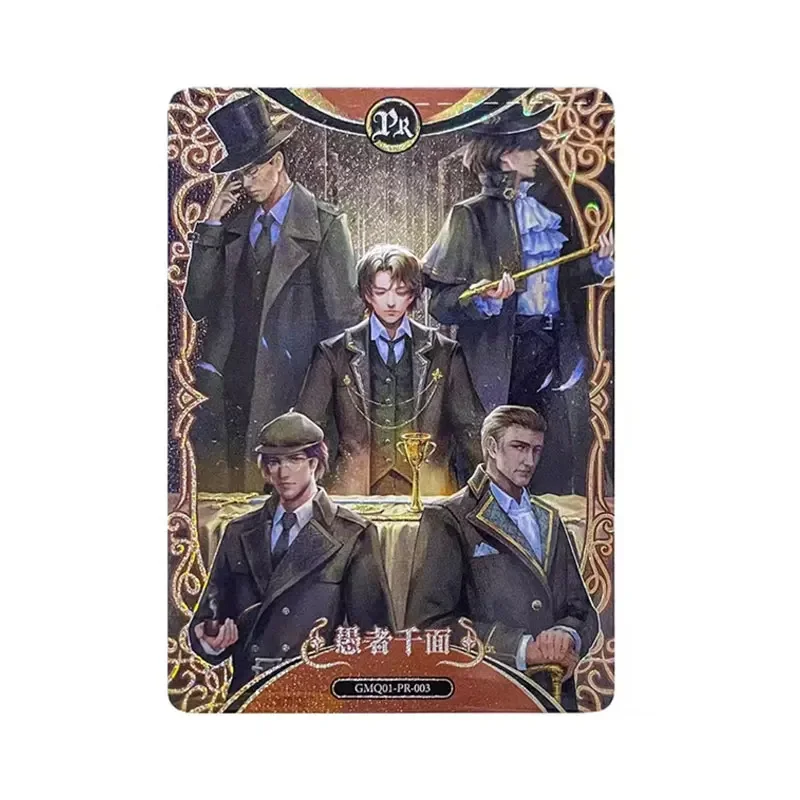 KAYOU Lord of Mysteries PR(001-009)/UR(001-008) /BR(001-009) Shenqi Edition Single Sheet Genuine Blasphemy Card Collection Card
