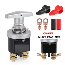 1500A Heavy Duty Battery Kill Mass Switch Kit Battery Circuit Cutter For RV Camper Van Truck Boat Rush Cut Isolator Kill Switch