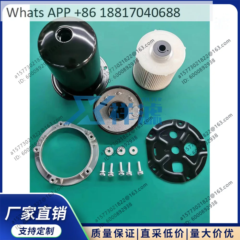 1PC, Fuel Filter 16400-9320R 16400-00Q1K 164009320R Quality Guaranteed