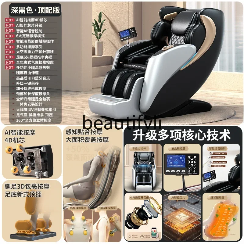 Commercial Household Full Body Multifunctional Zero Gravity Space Capsule SL Rail 4D Movement Massage Chair