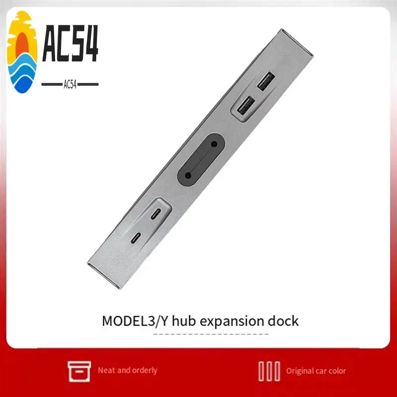 

AC54-для Tesla Model 3 Y 2020-2023, док-станция для быстрой зарядки, 5 в 1, USB светодиодный концентратор, датчик центральной консоли