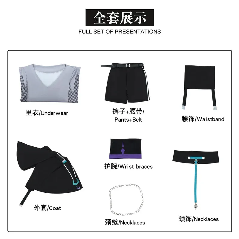 Genshin Impact Xiao Costume Cosplay Parrucca Anime Costumi di Halloween in stile cinese per donna Uomo Accessori uniformi da gioco mb.3