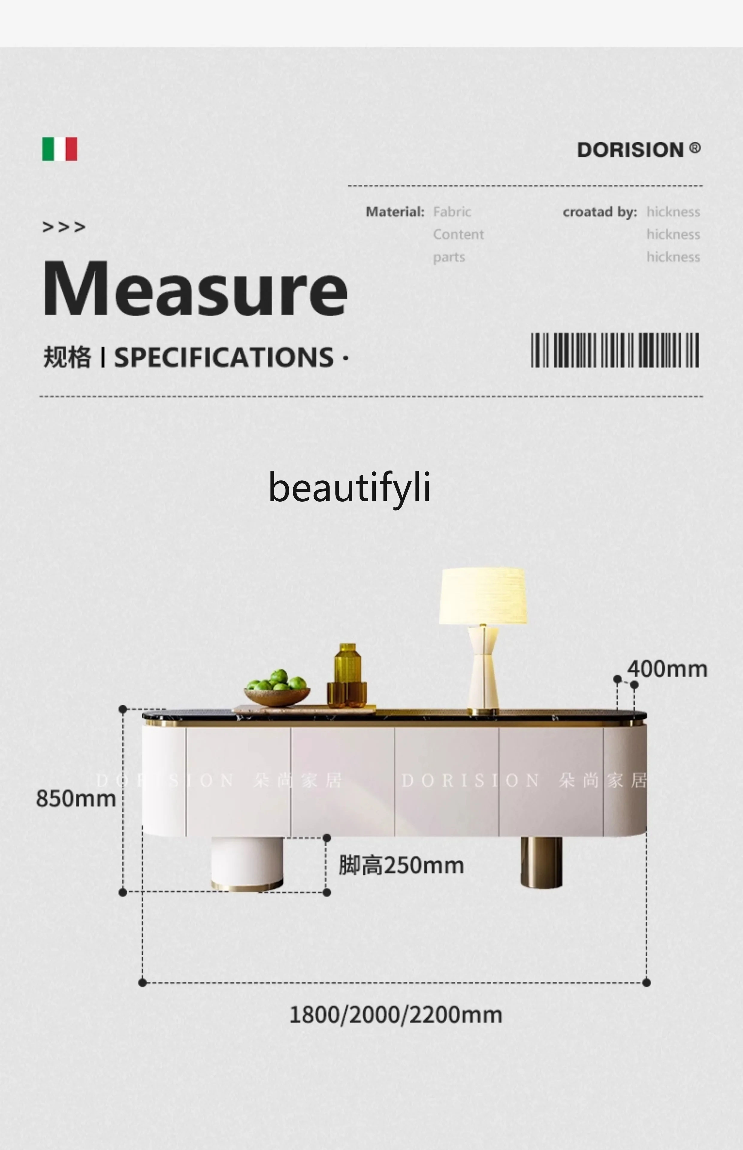 Light Luxury Natural Stone Sideboard Cabinet Living Room Home Solid Wood Decorative Cabinet Modern Simple Storage Cabinet