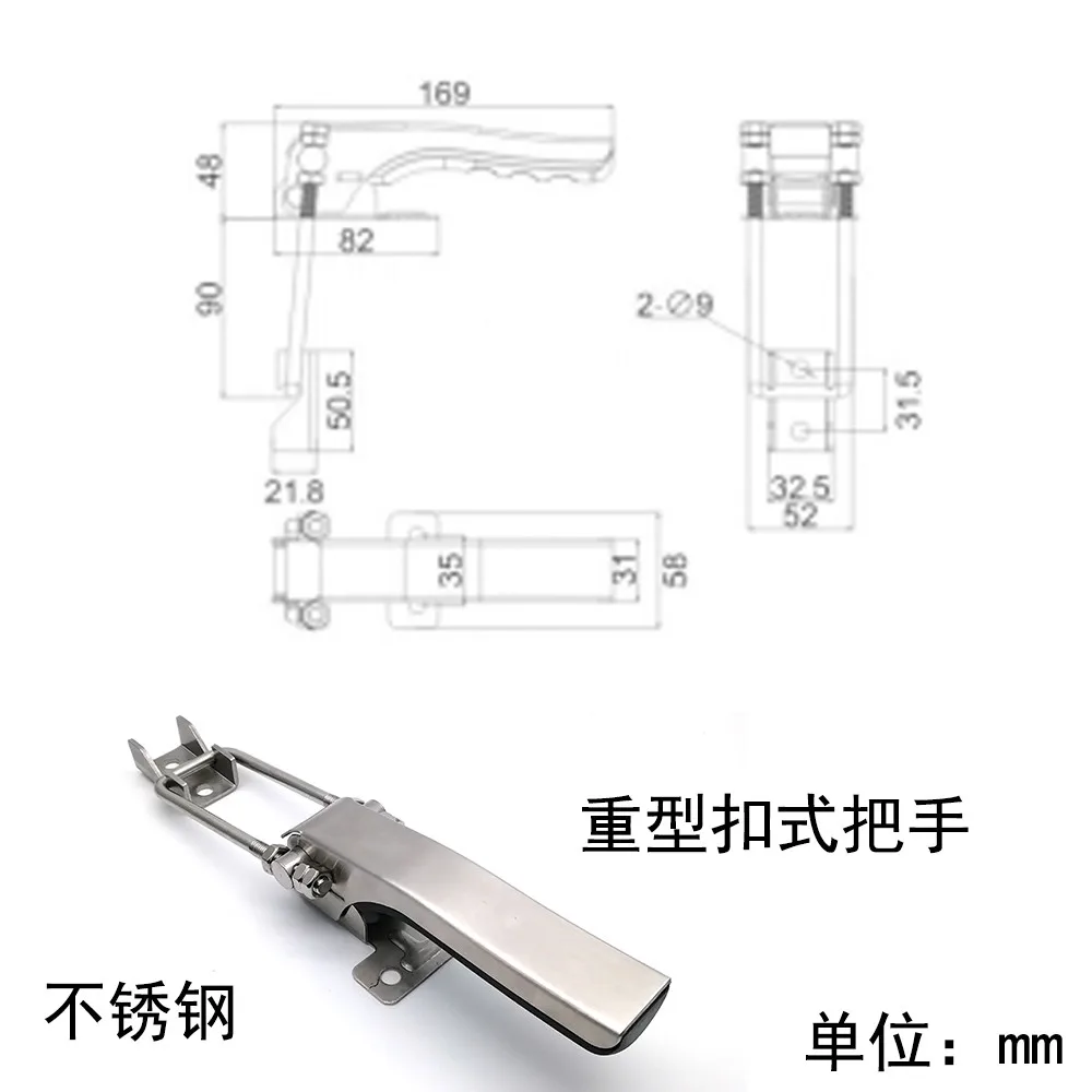 Stainless steel buckle steam box steam cabinet hook heavy-duty machine tool ship incubator  6pcs