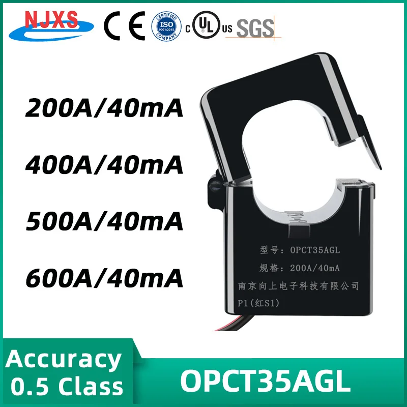 המגנט מודולר למדידת זרם NJXSE Split Core Current Transformer OPCT35AGL – סקירת מוצר ותובנות מעשיות