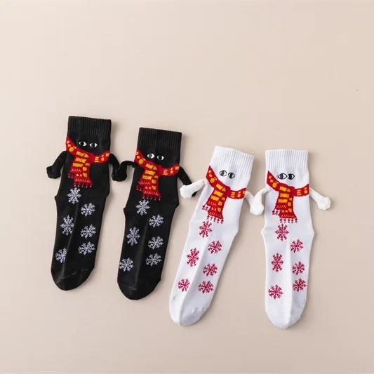 Magnetic Christmas Will Hold Hands Socks Funny Midtube Sock Personality Breathable Sock Solid Color Christmas Fashion Tide Socks