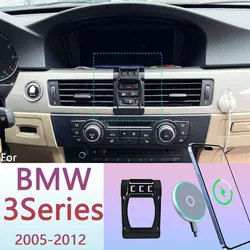 For BMW 3 Series E90 E92 E93 2005-2012 Magnetic Phone Holder 15W Wireless Charging Phone Stand MagSafe Phone Support Custom Base