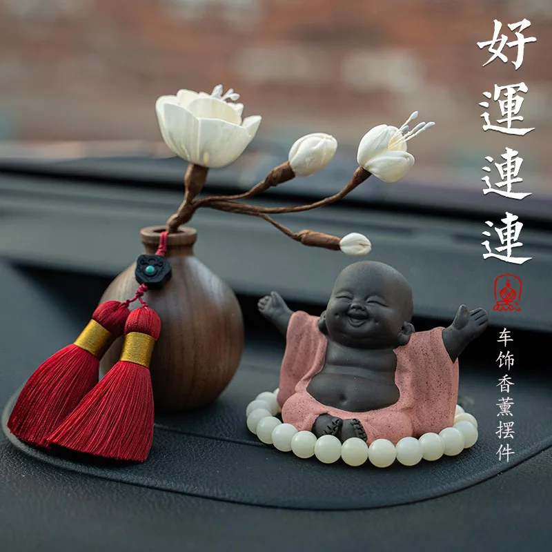 2023 New Car Decoration Dashboard Men And Women High-End Atmospheric Creative Aromatherapy Car Interior Decoration Ornament Luck