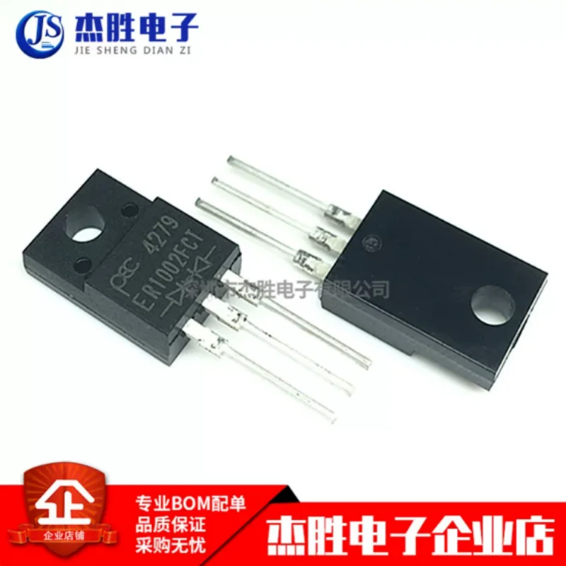 Brand new original fast recovery diode ER1002FCT ER1002F 200V10A direct insertion TO-220F