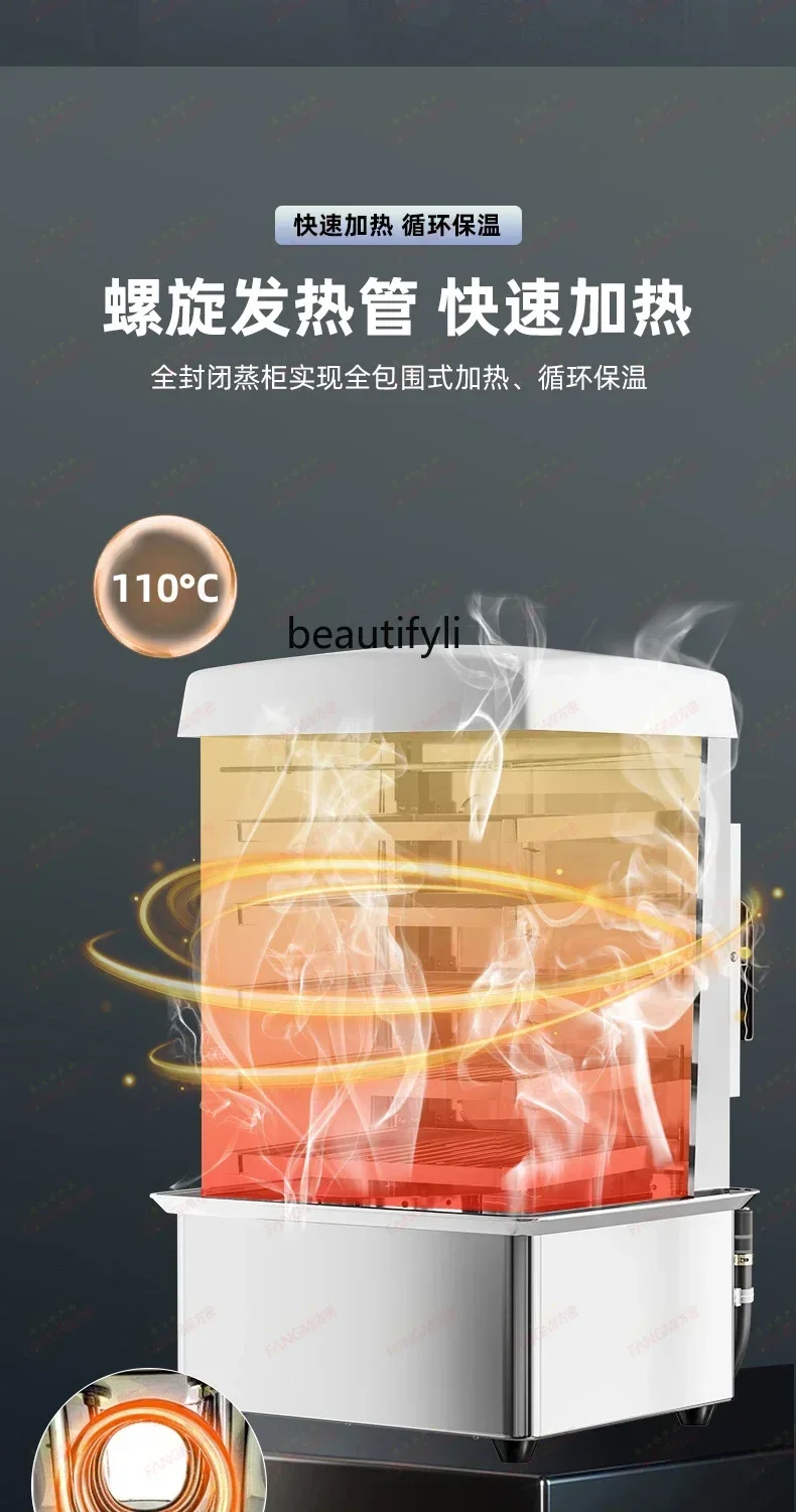 HH Коммерческий умный пароварка для булочек со стеклянным дисплеем, электрический паровар с теплоизоляцией и подогревом