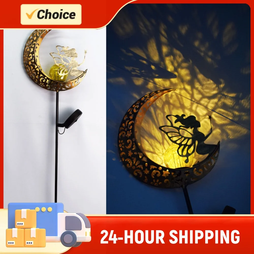 LED Landscape Lighting Fairy Decorative Pathway Landscape Lights Swing Solar Automatic Switch Hollow Out for Home Garden