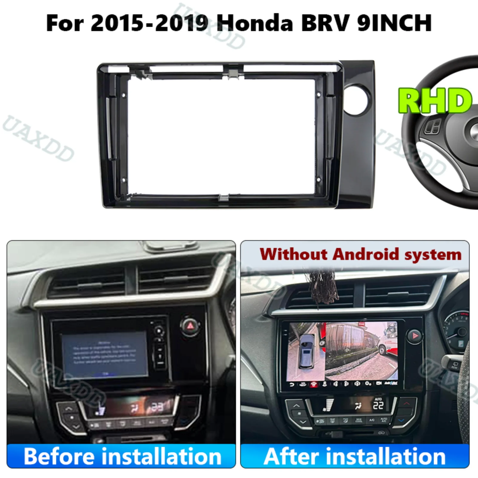 Automotive Fascia For 2006-2013 Honda BRV 9inch Frame Panel Dashboard 2 Din Car Plastic Accessories Kit Console Center Interior