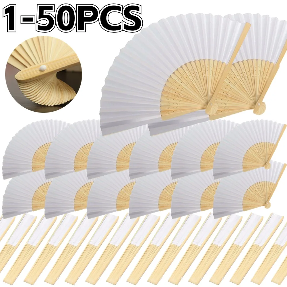 1-50PCS White Folding Fan Hand Practice Foldable Paper Fan Portable Hand-painted Personalized Creative for Dance Cosplay Props