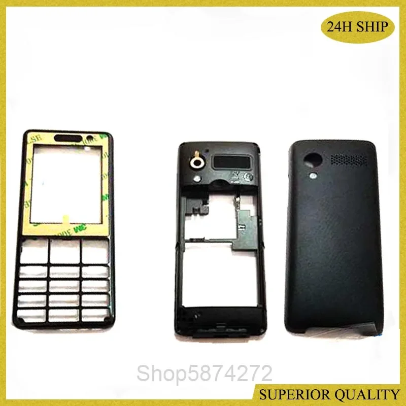 

Полный корпус для мобильного корпуса Philips E289 + средняя рамка + передняя рамка