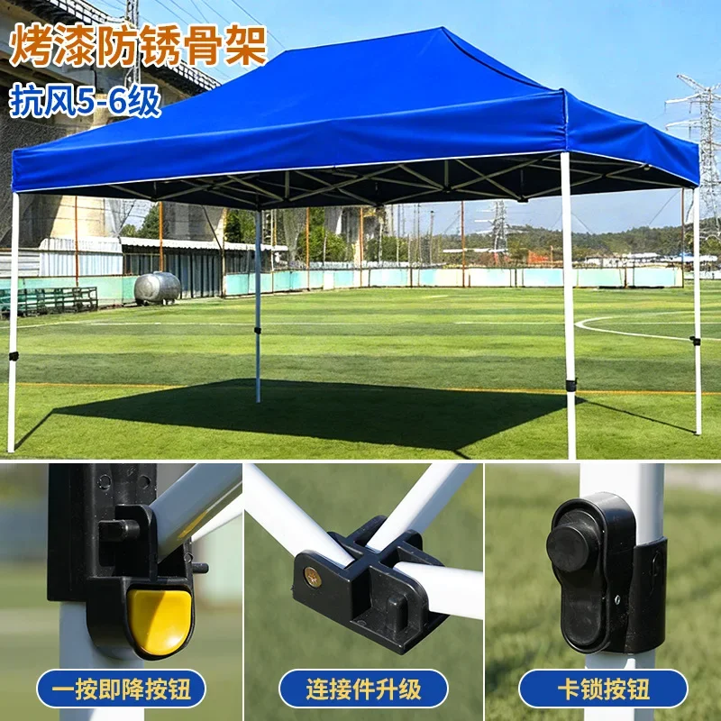 Four-corner rainproof tent Four-foot canopy out-of-home advertising Sun shade for exhibition stalls Rain shelter  folding canopy