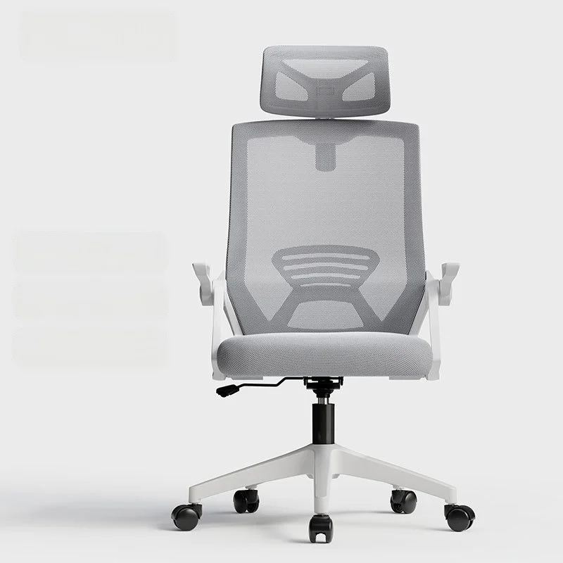 Home Office Ergonomic Mesh Swivel Desk Chair Breathable Backrest Simple Computer Seat for Daily Staff Use Adjustable Sturdy