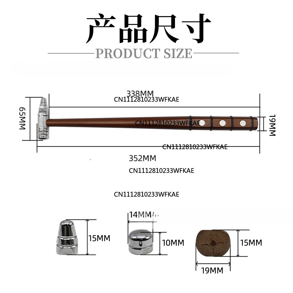Car bump repair shaping hammer leveling hammer non-marking repair tool sheet metal repair no paint