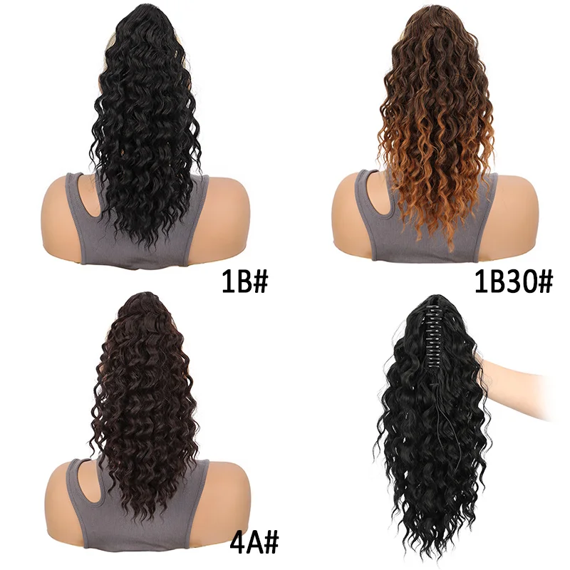 16Inch Synthetic Short Deep Curly Ponytail Hair Extension Claw Clip in Mixed Colors Fluffy Hairpiece for Women Daily Party view 3
