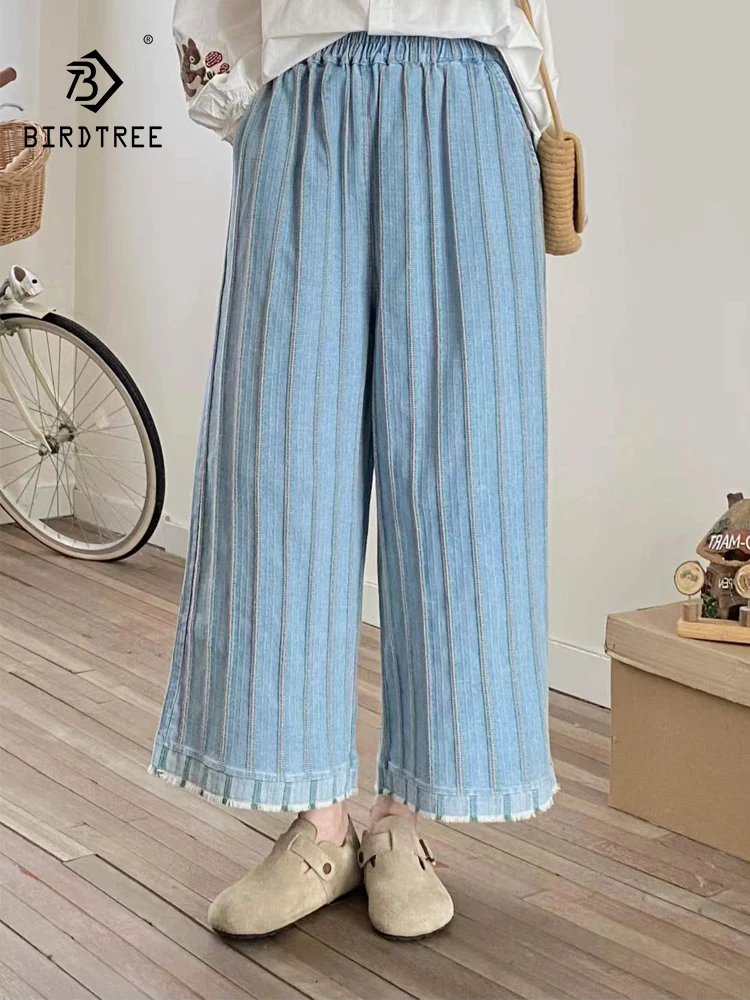 

Новые осенние хлопковые джинсовые брюки 2025 года, женские джинсы в полоску с эластичной резинкой на талии и карманами Mori Girl, шикарные широкие джинсы во французском стиле ретро B59425CC