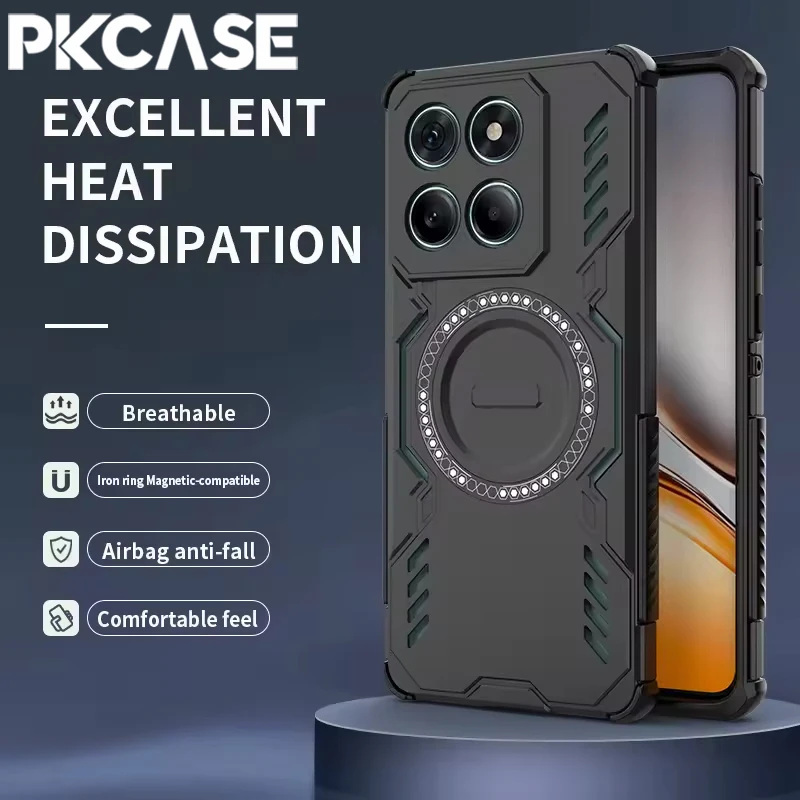 Pkcase Heat Dissipa… - image