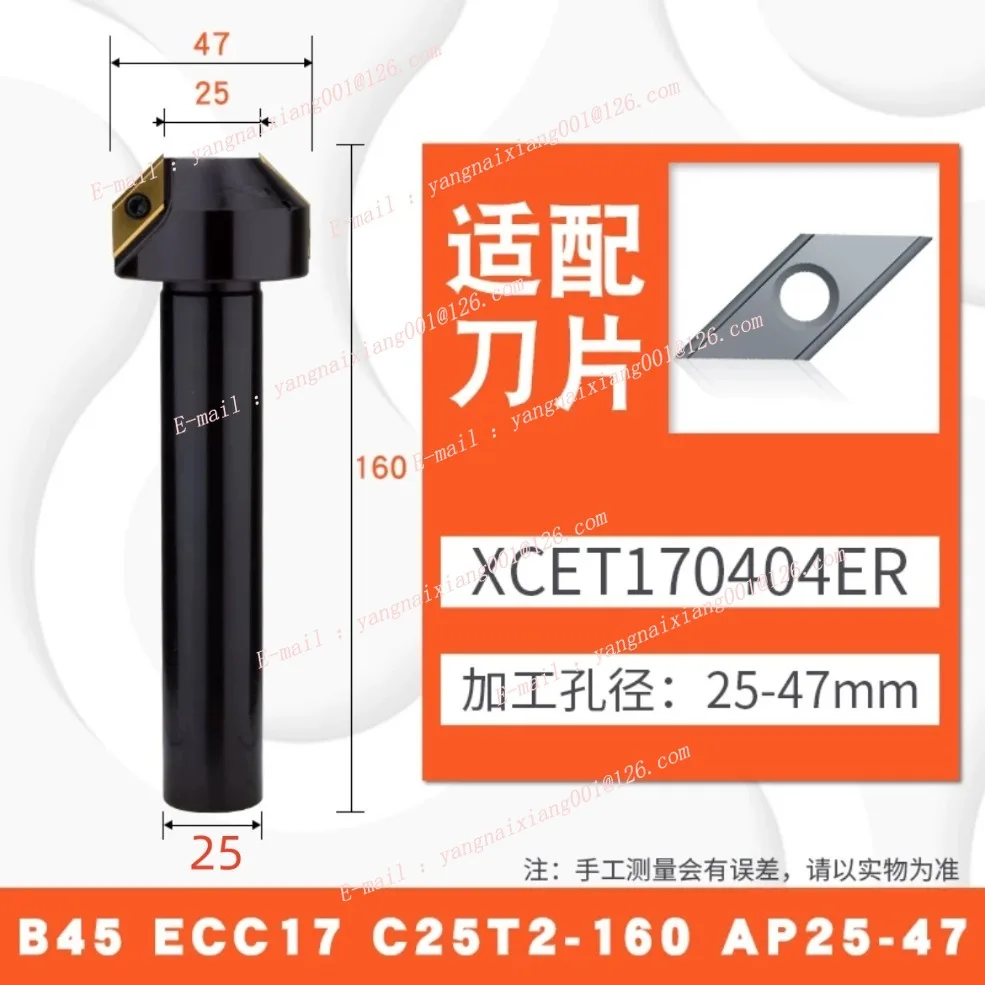 CNC Chamfering Machine Toolholder Long Blade C20 C25 Shank ECC17005R ECC31005R W20-C20 20° 30° 45° 60°  Tool Holder