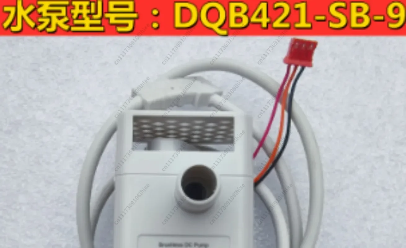 Suitable for Mijia fog-free humidifier 3-800 water pump accessories, button board, power main board pumping pump maintenance