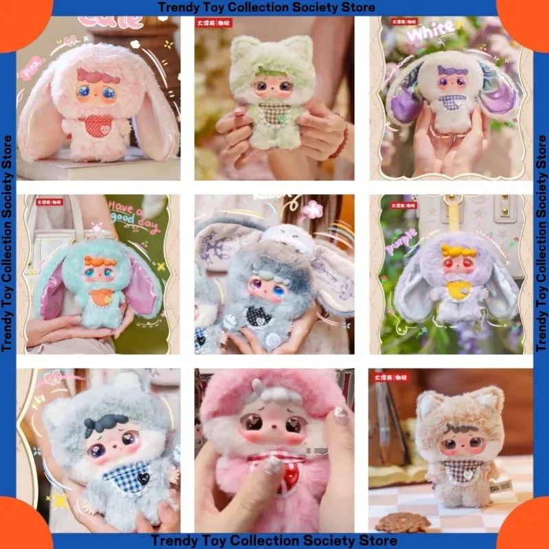 ميتوتو وهيولالا منتج جديد متوفر هولالا قل وداعاً للكوابيس صندوق أعمى من القطيفة المعلقات هدايا عيد الميلاد للعطلات