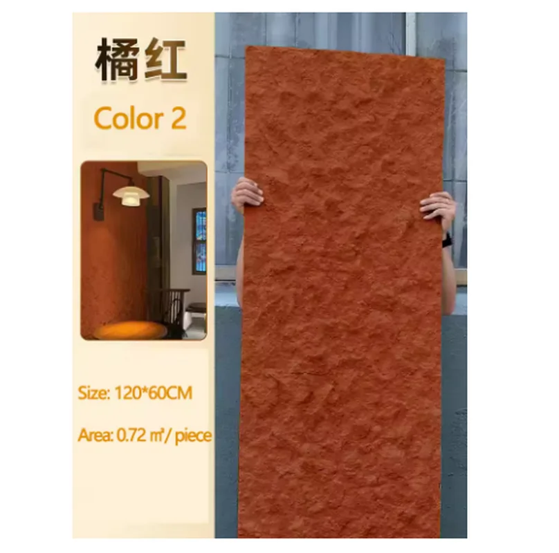 لوحة حائط مزخرفة من الحجر الناعم، طراز بسيط، بورسلين ناعم، خلفية حجرية ناعمة، مركز تسوق، مقهى GN134TB