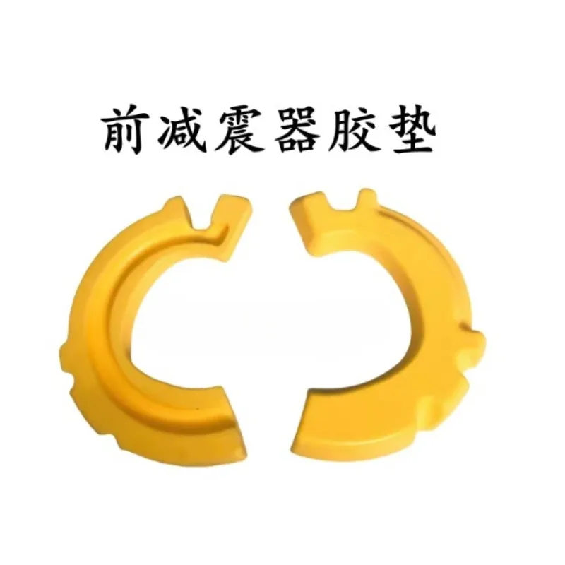 Front Shock Absorber Top Rubber Suspension Machine Flat Bearing for Chevrolet Cruze Trax for Buick Excelle GT Encore