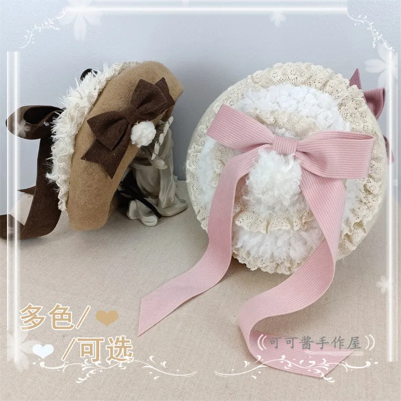 Original Design Lolita Beret Elegant Lady Model Wool Bud Hat Ancient Victoria Hat for Women