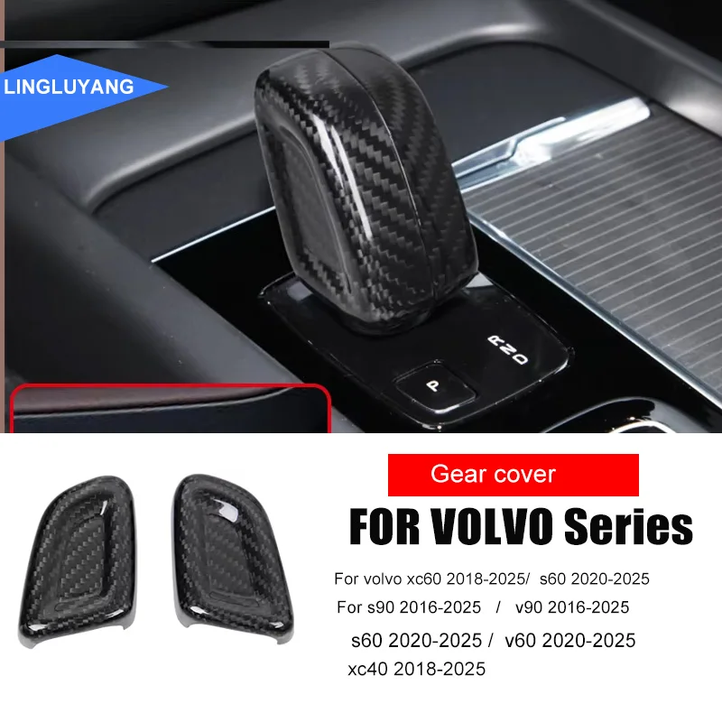 

Для volvo XC60 S60 V60 XC90 S90 V90CC XC40 v60cc v40 s80 карбоновая крышка рычага переключения передач внутренняя часть