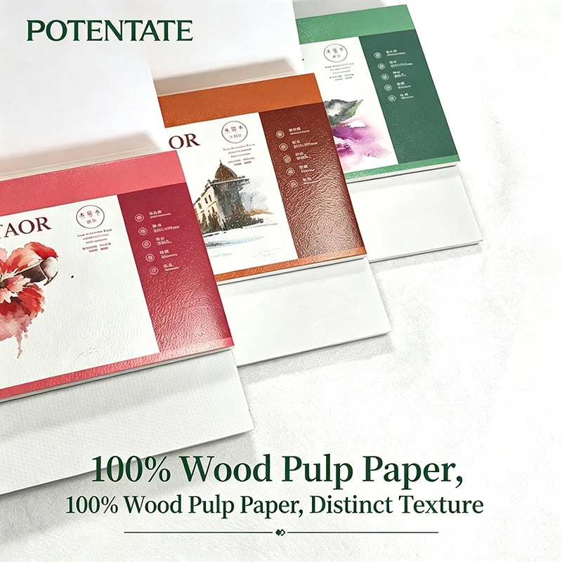 POTENTATE Watercolor Pad 300GSM 100% Wood Pulp 16 Sheets Artist Watercolor Paper Book for Painting Drawing