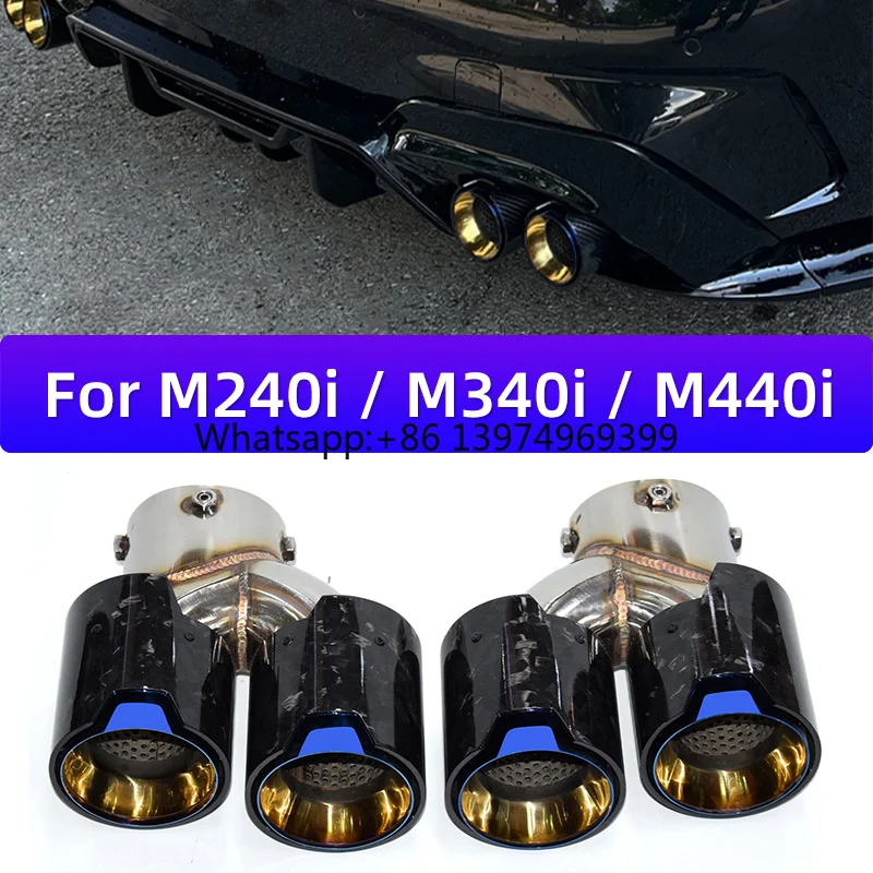 DEX Exhaust Tip for M240 M340 M440 G20 G21 G23 G42 CarbonFiber Performance Styles 4Outlet Forged New Generation Muffler TailPipe