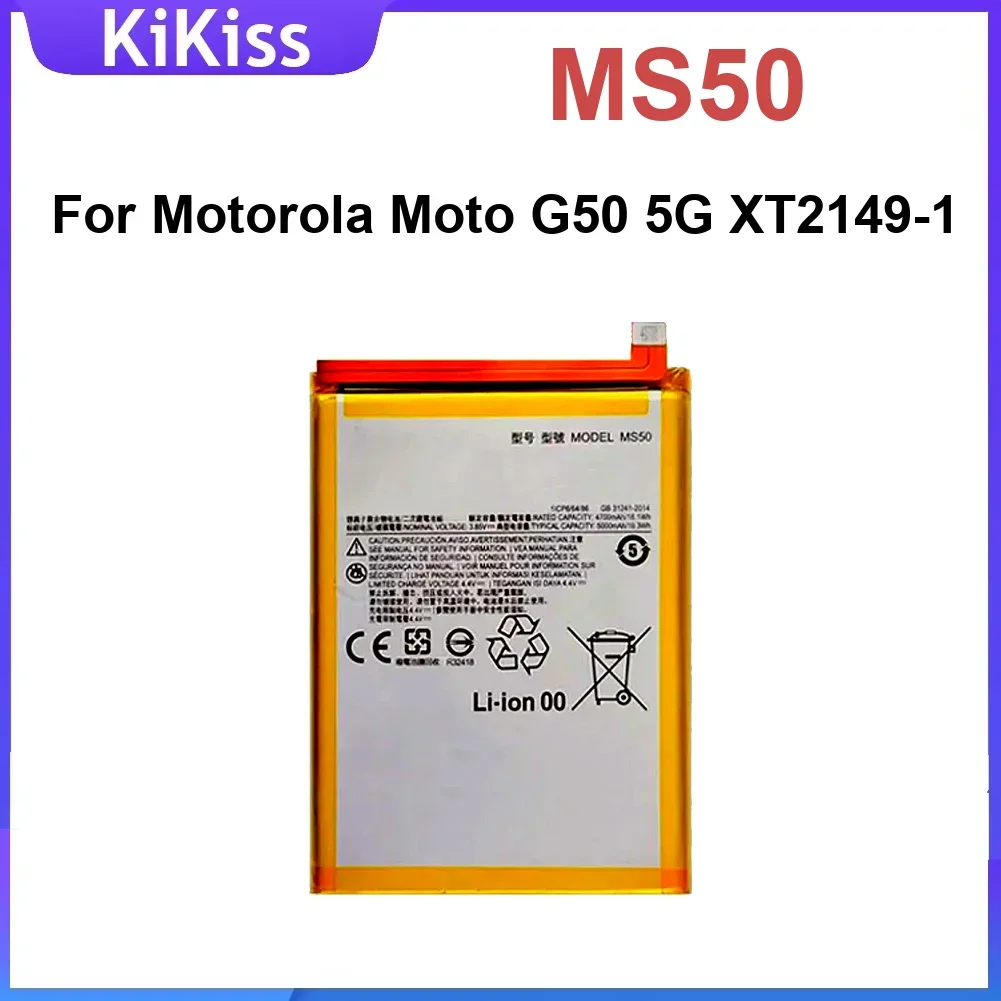

Rechargeable Safety Mobile Phone Battery MS50 For Motorola Moto G50 5G XT2149-1