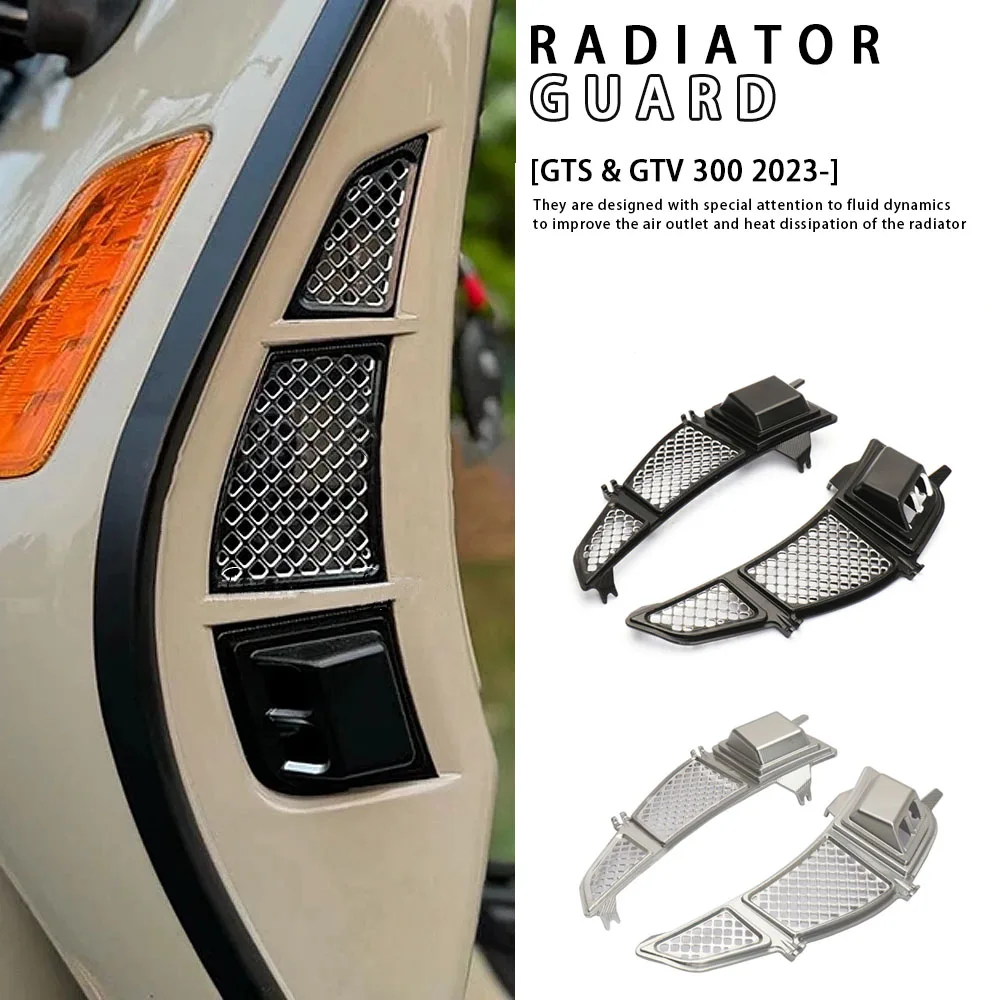 

CNC Aluminum Motorcycle Radiator Guard Protection Grille Cover For Vespa GTS300 gts300 GTV300 GTS GTV 300 2023 2024