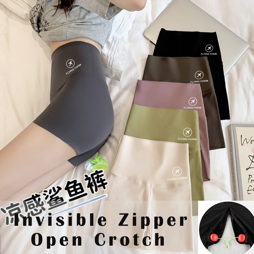 

Invisible Zipper Open Crotch Sexy Shorts Summer Fitness Plus Size Sports High Waist Bottoms