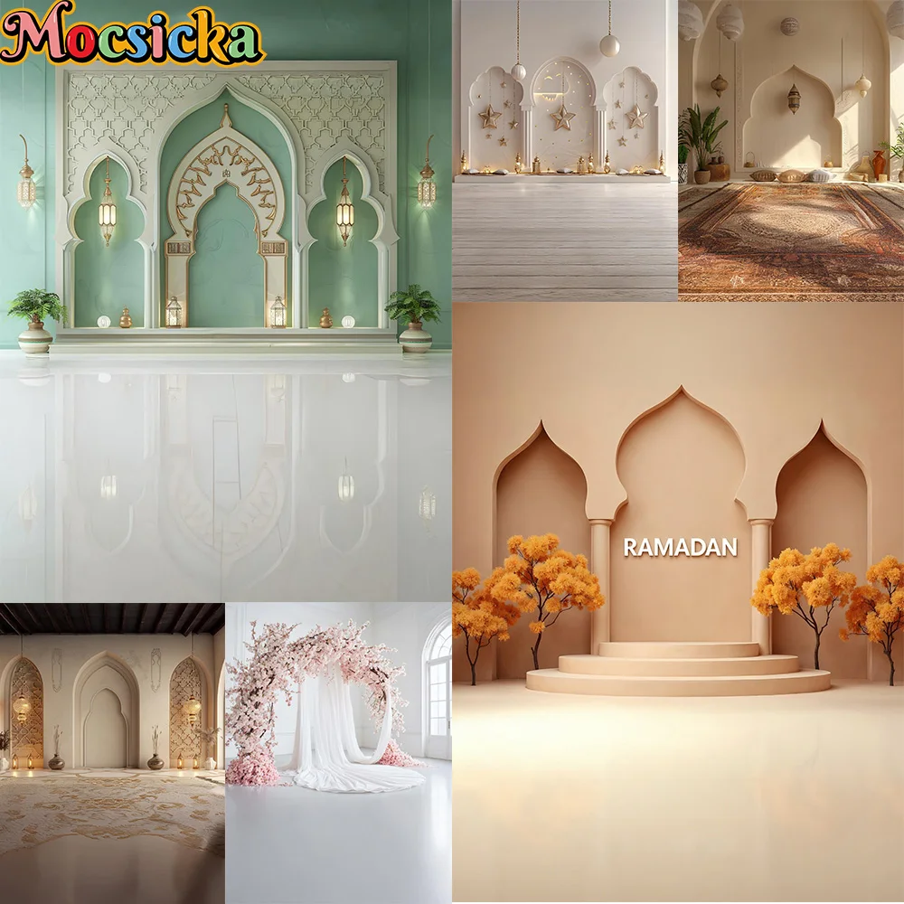 Mocsicka Photography Background Muslim Believers Mubarak Festival Party Portrait Decoration Backdrops Photo Studio Props Banner