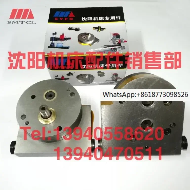 

Shenyang Zhongjie Rocker Drilling Machine Z3063 Z3080X25 Spindle Box Control Pump New 84 Pump Variable Speed Oil Pump