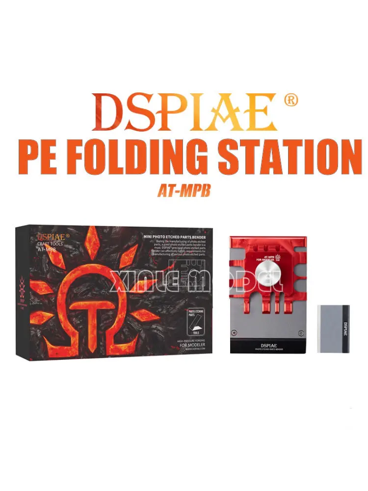

Мини-формовочный станок DSPIAE AT-MPB, гибочный станок, гибочный стол, сборная модель, аксессуары для хобби, инструменты
